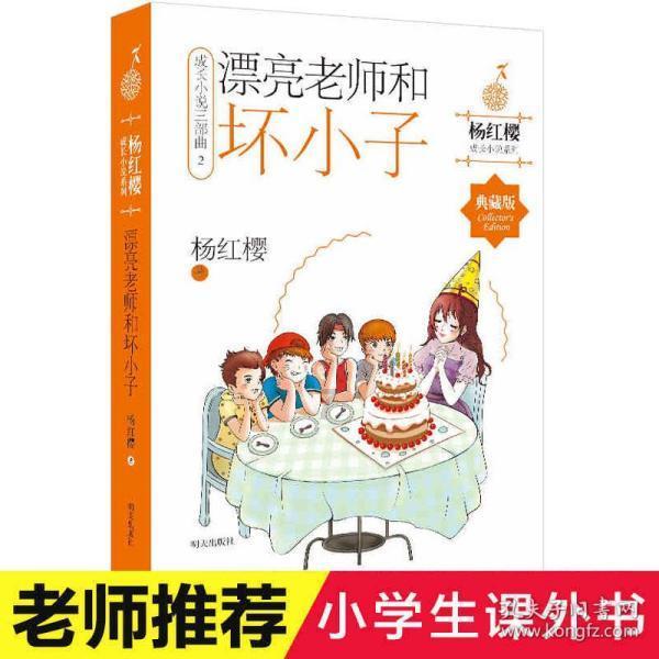 打造知识分享热点,加入太阳花为什么随着太阳转?,获取前沿 insight